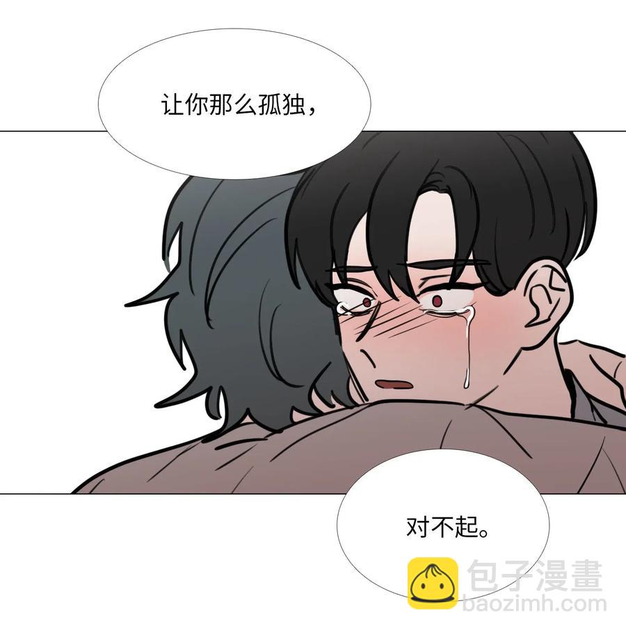 47 真心(1/2)-第48话