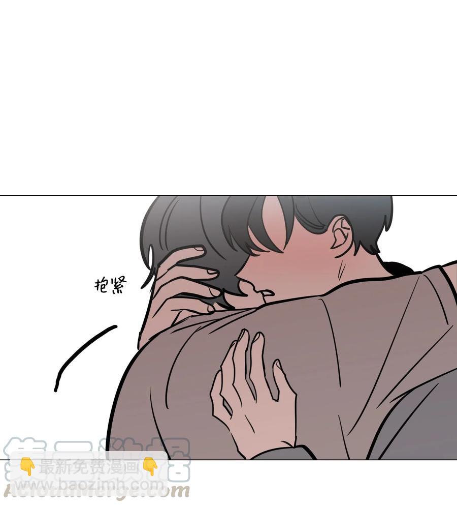 47 真心(1/2)-第48话