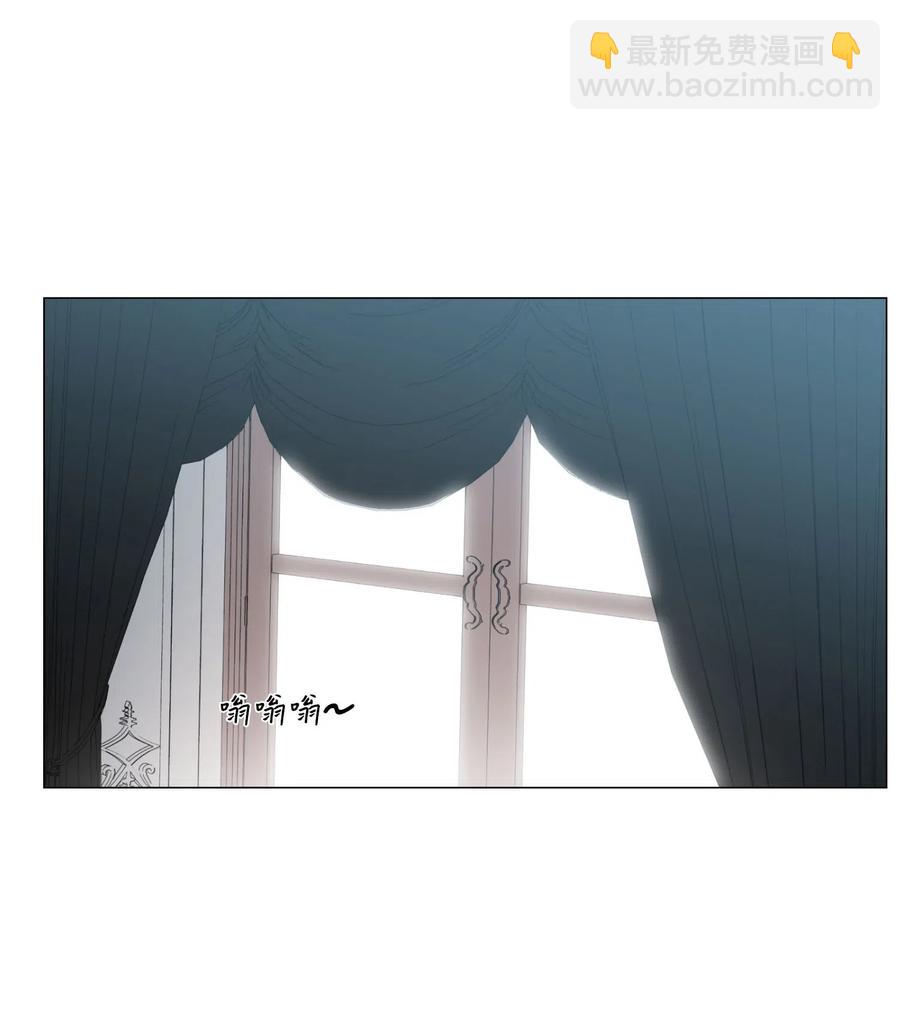 47 真心(1/2)-第48话