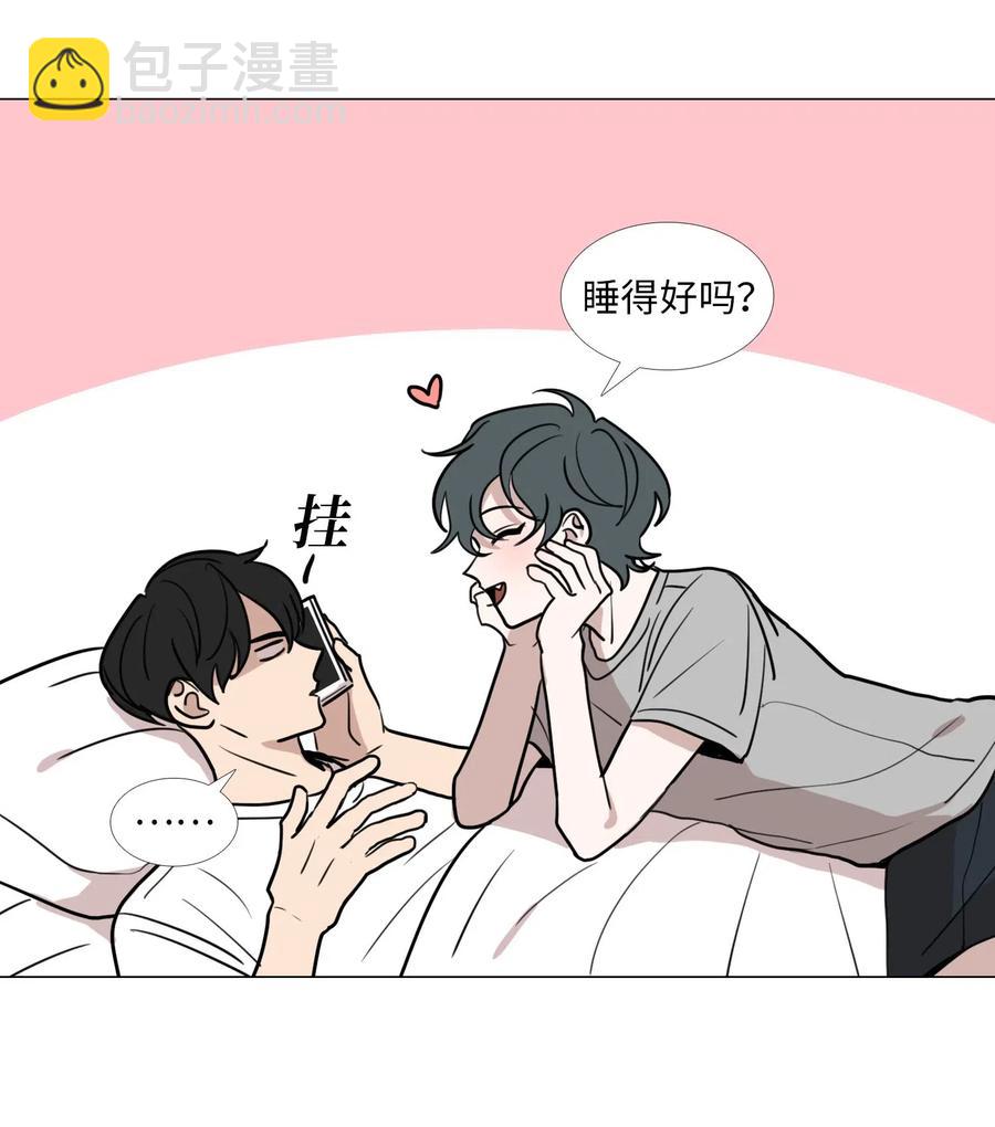 47 真心(1/2)-第48话