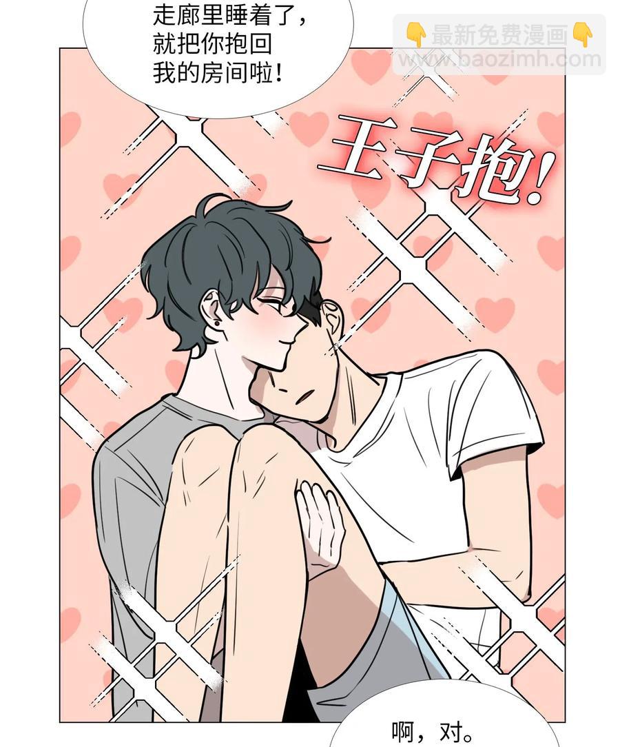 47 真心(1/2)-第48话