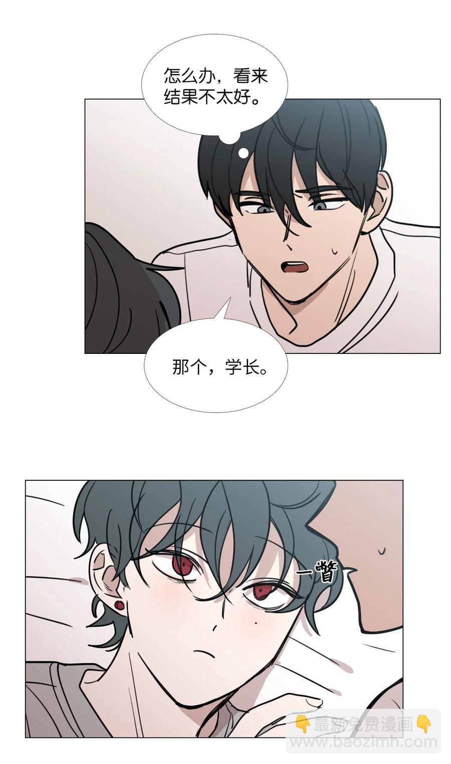 47 真心(1/2)-第48话