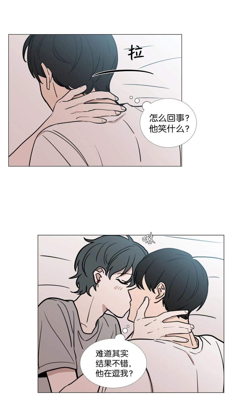 47 真心(1/2)-第48话
