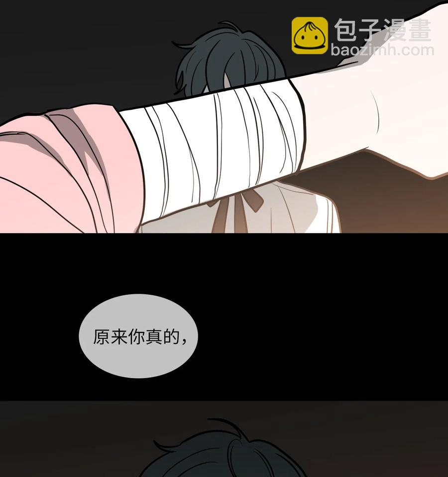 47 真心(1/2)-第48话