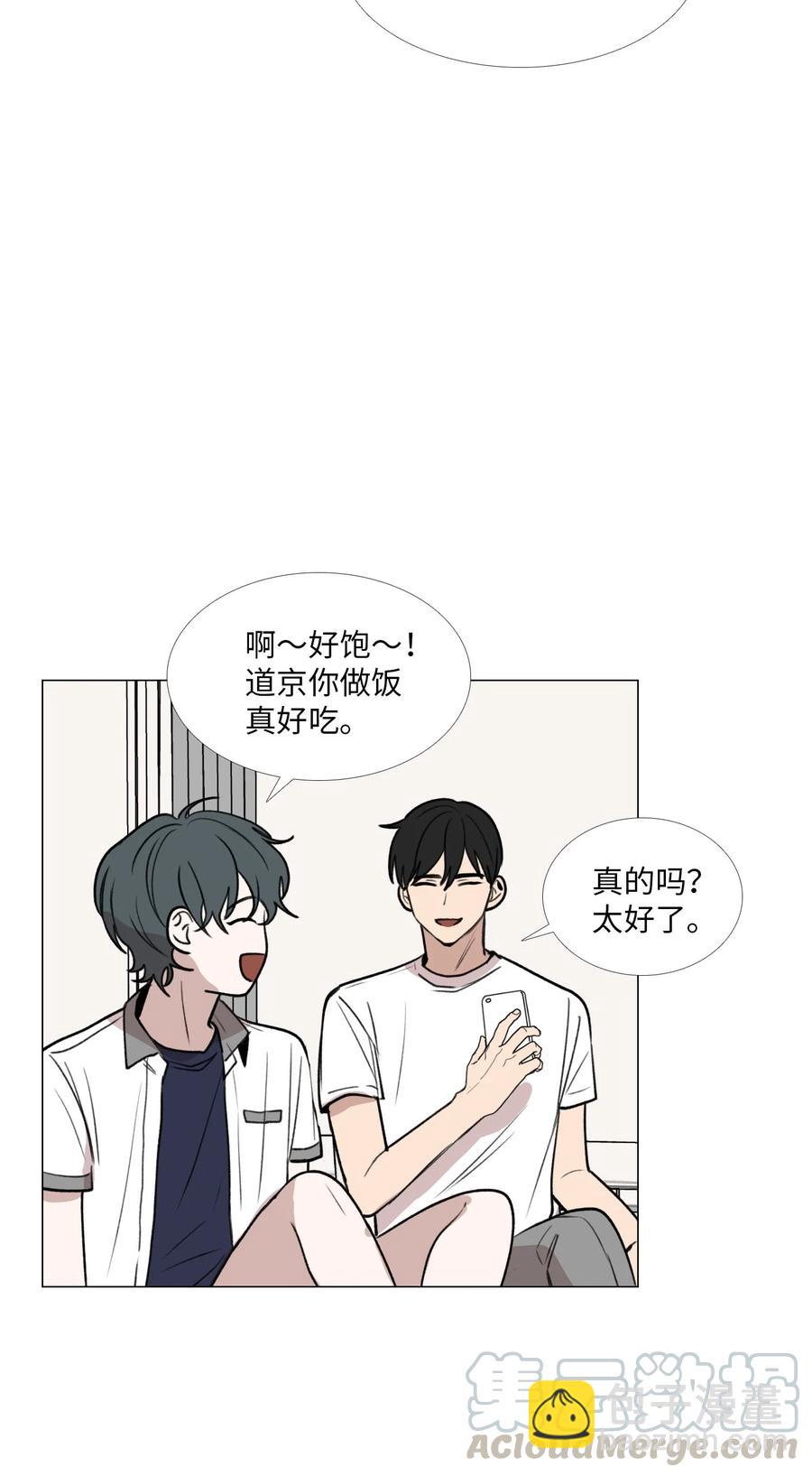 49 缺乏(1/2)-第50话