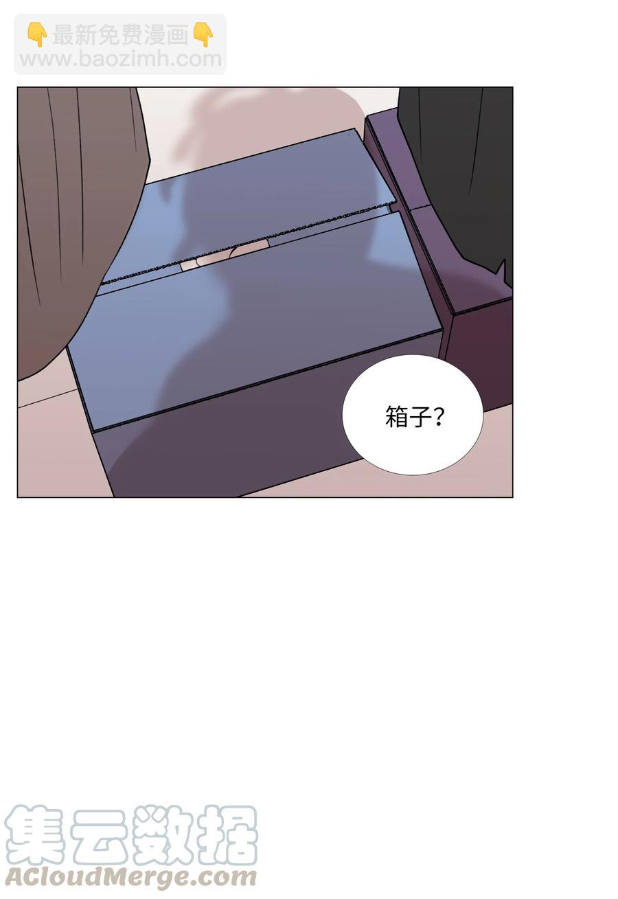 49 缺乏(1/2)-第50话