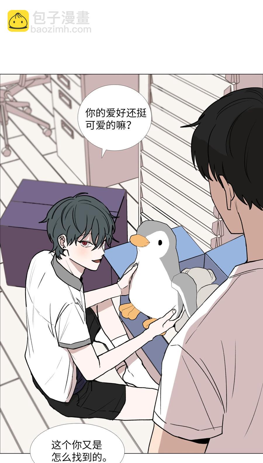 49 缺乏(1/2)-第50话