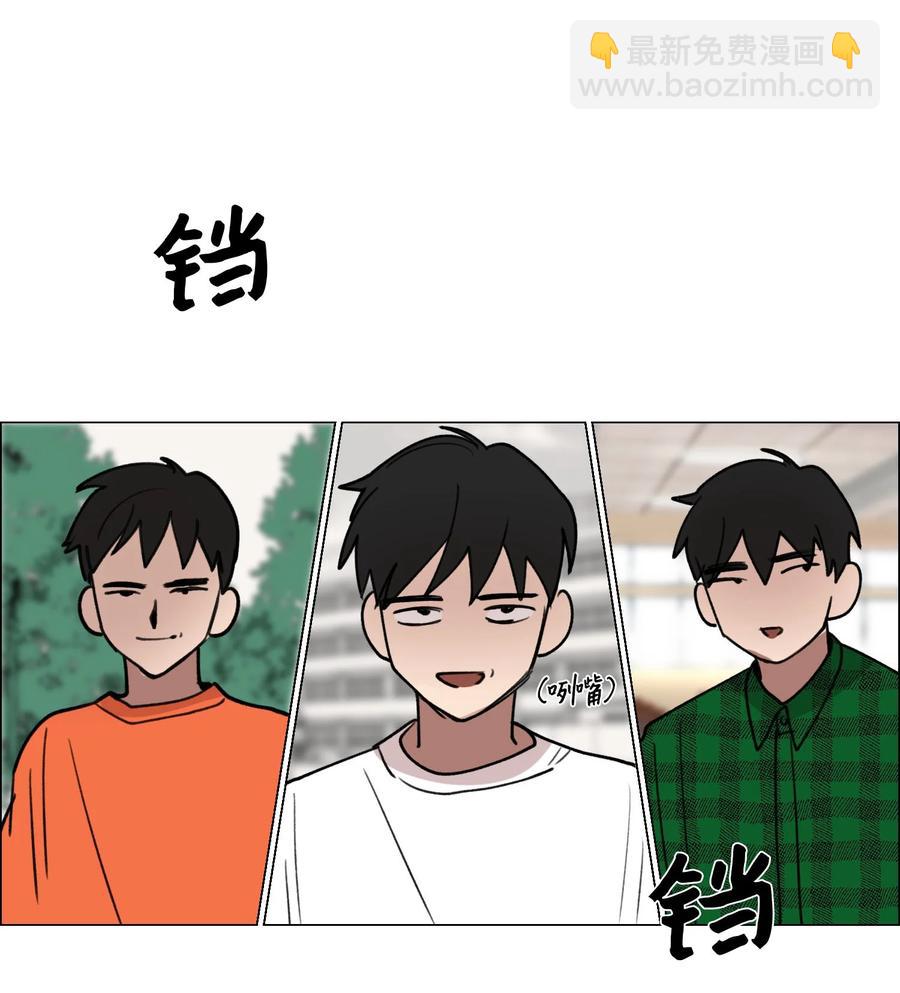 49 缺乏(1/2)-第50话