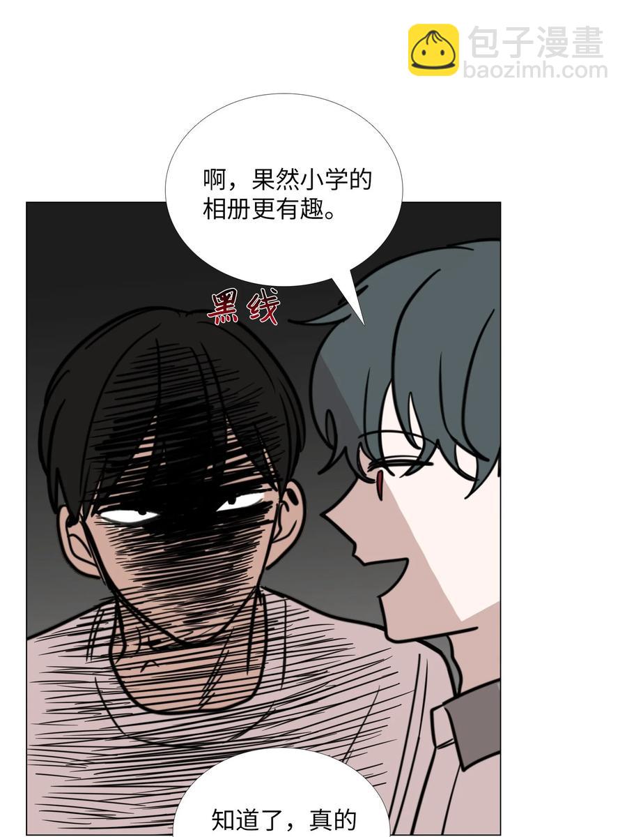 49 缺乏(1/2)-第50话