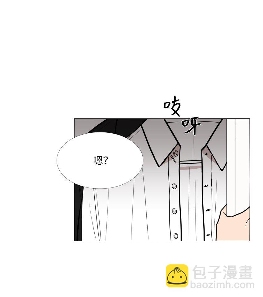 05 弱点(1/2)-第6话