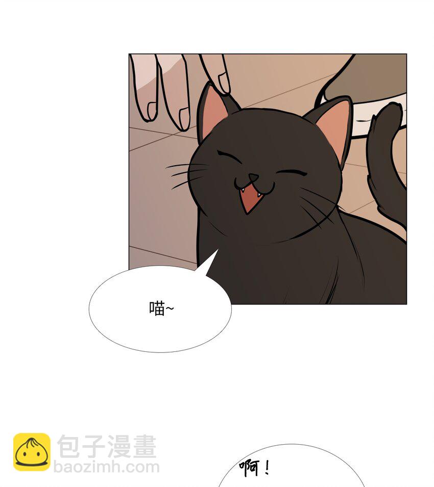05 弱点(1/2)-第6话