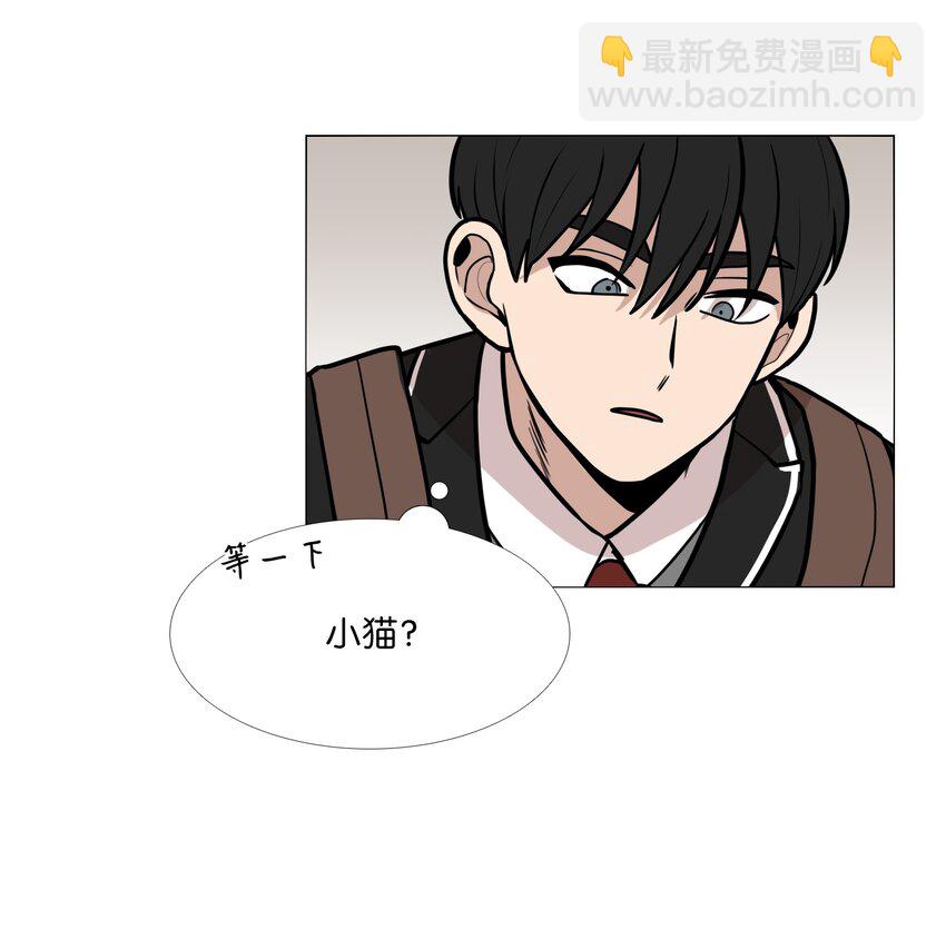 05 弱点(1/2)-第6话