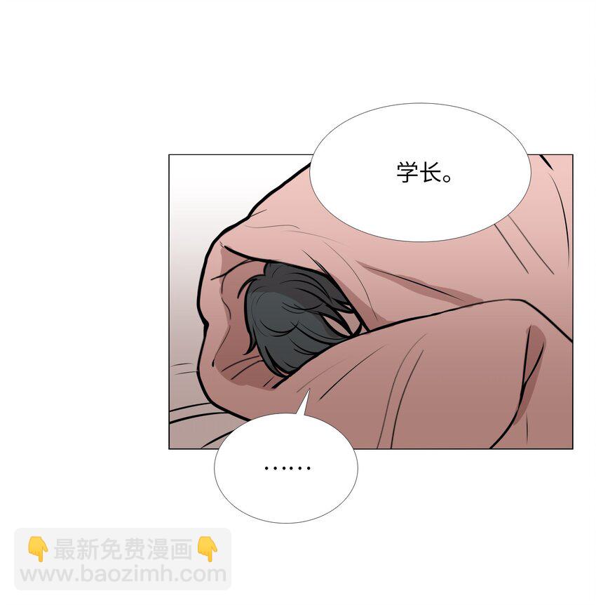 05 弱点(1/2)-第6话