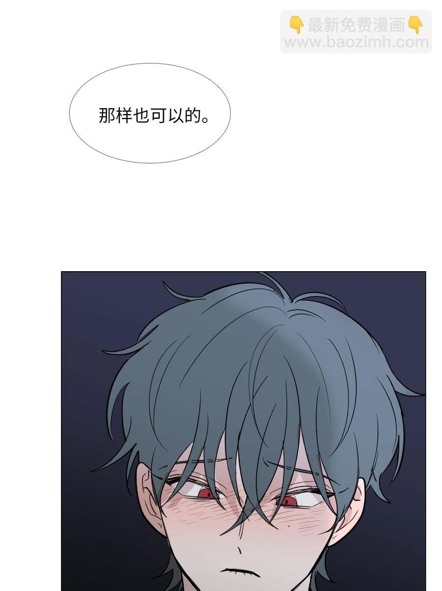 51 贴在一起的心(1/2)-第52话