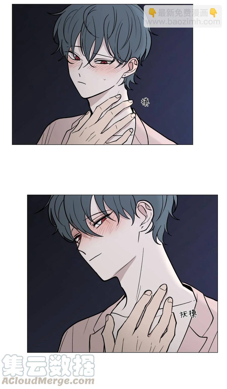 51 贴在一起的心(1/2)-第52话