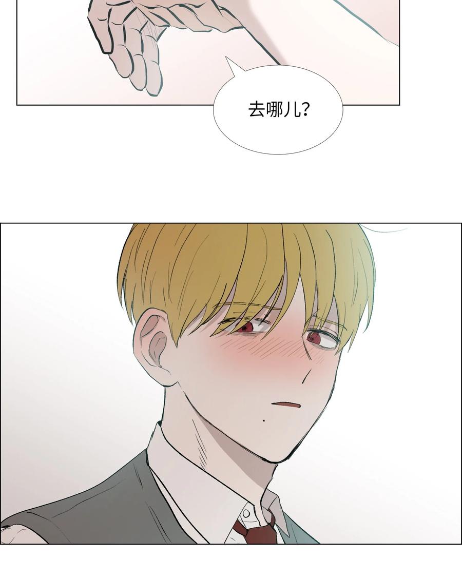 53 不是说喜欢纯情吗-第54话