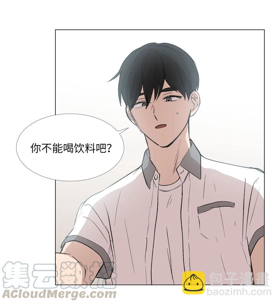 53 不是说喜欢纯情吗-第54话