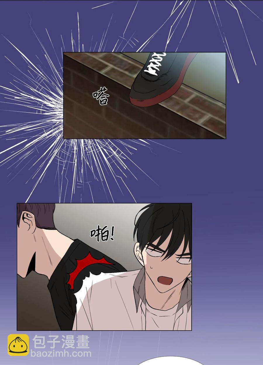 53 不是说喜欢纯情吗-第54话