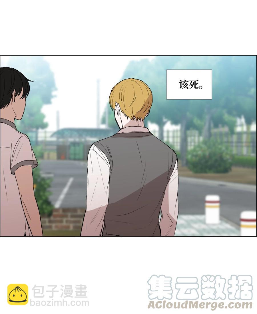 53 不是说喜欢纯情吗-第54话