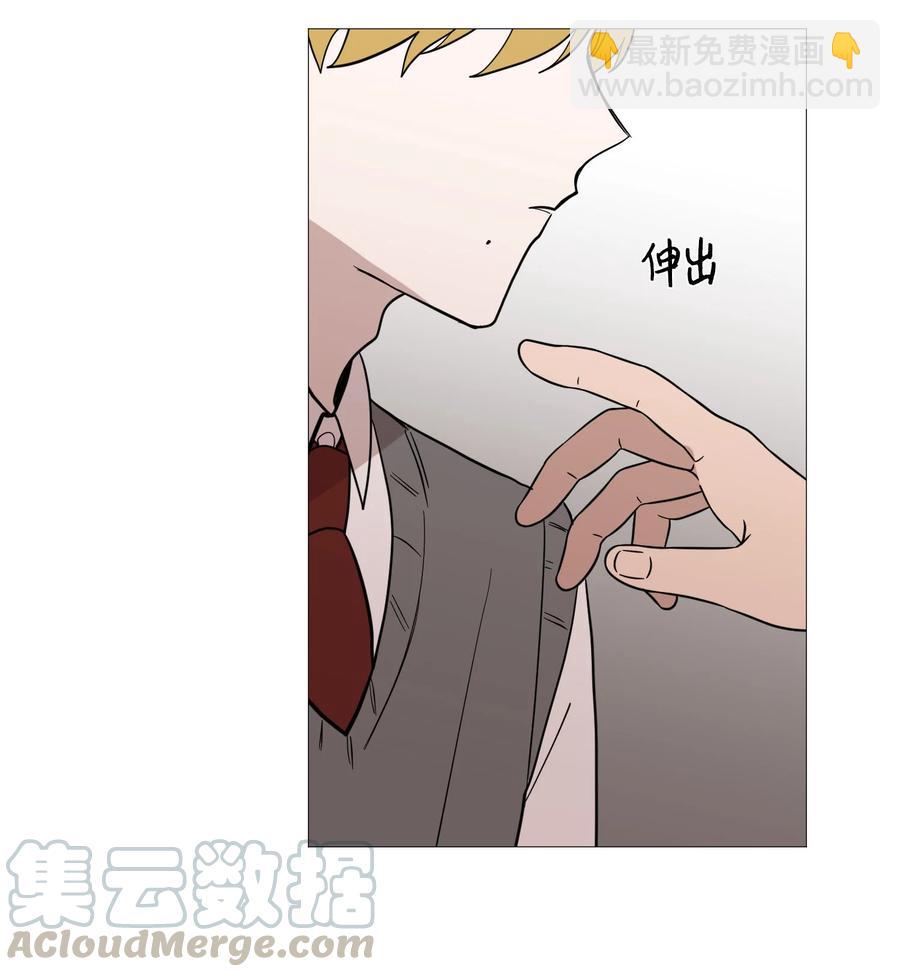 55 装作那样(1/2)-第56话