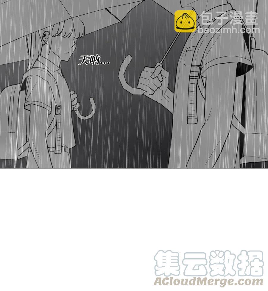 57 突变(1/2)-第58话