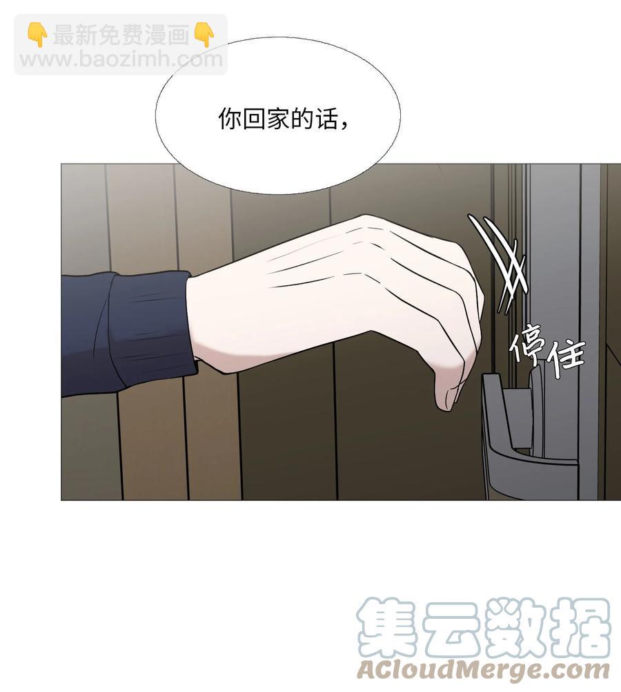 59 意外的一面(1/2)-第60话