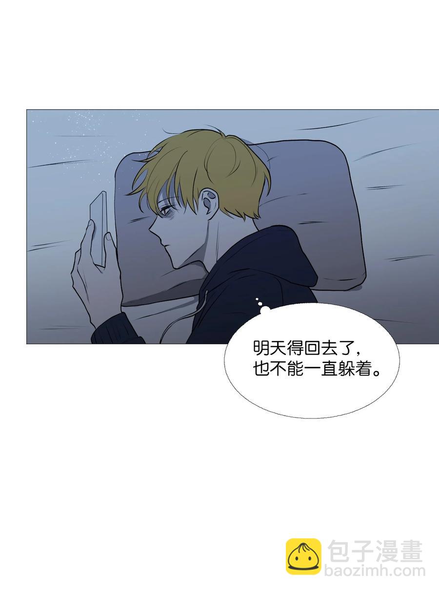 59 意外的一面(1/2)-第60话