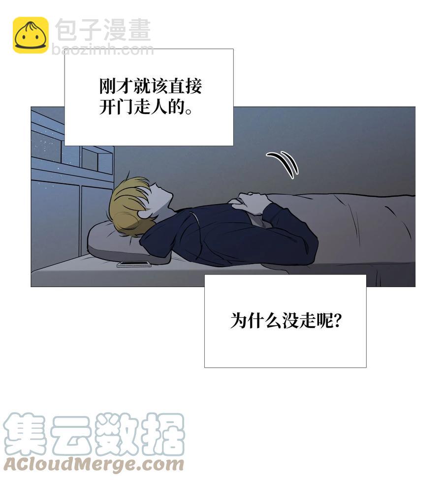 59 意外的一面(1/2)-第60话
