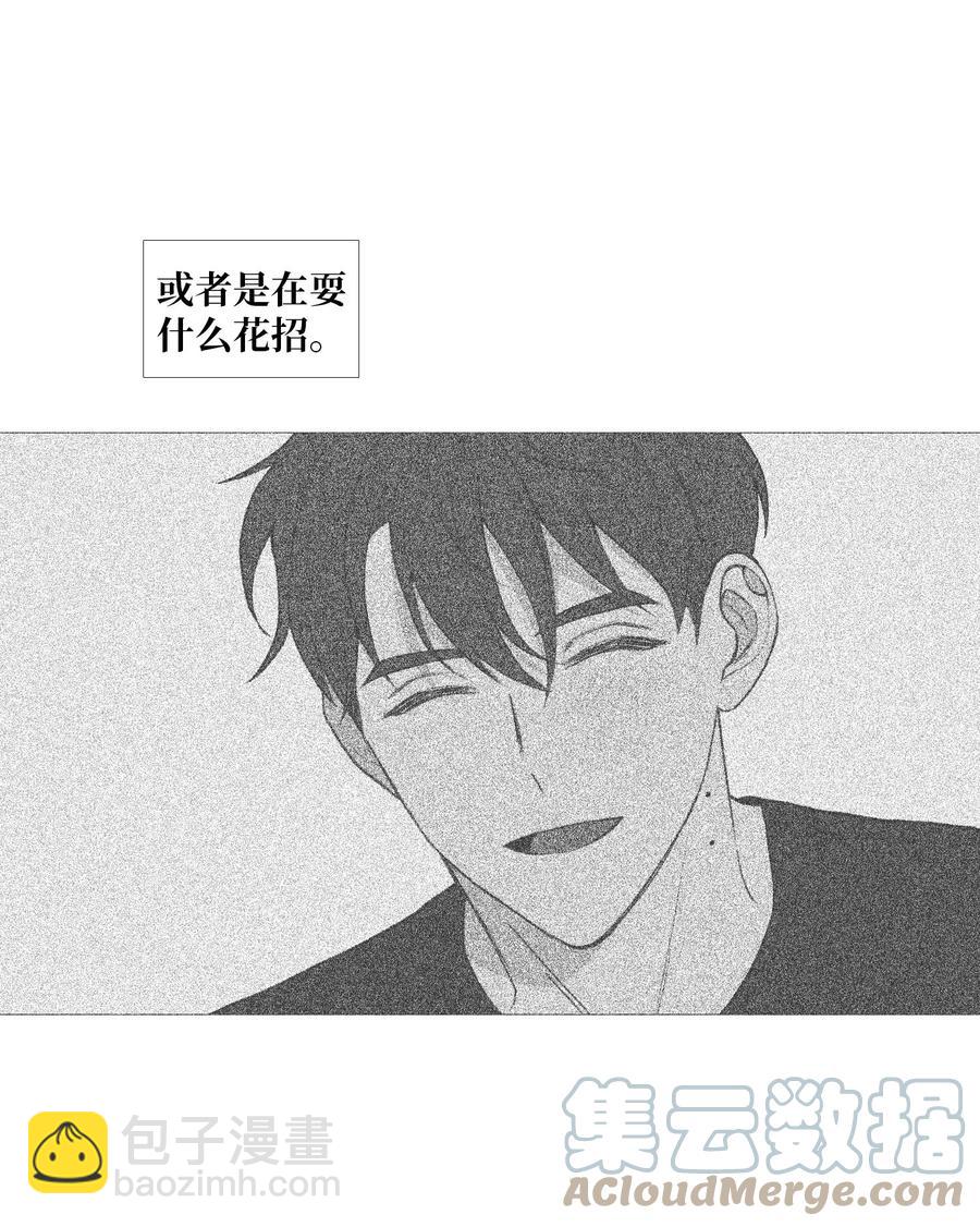 59 意外的一面(1/2)-第60话