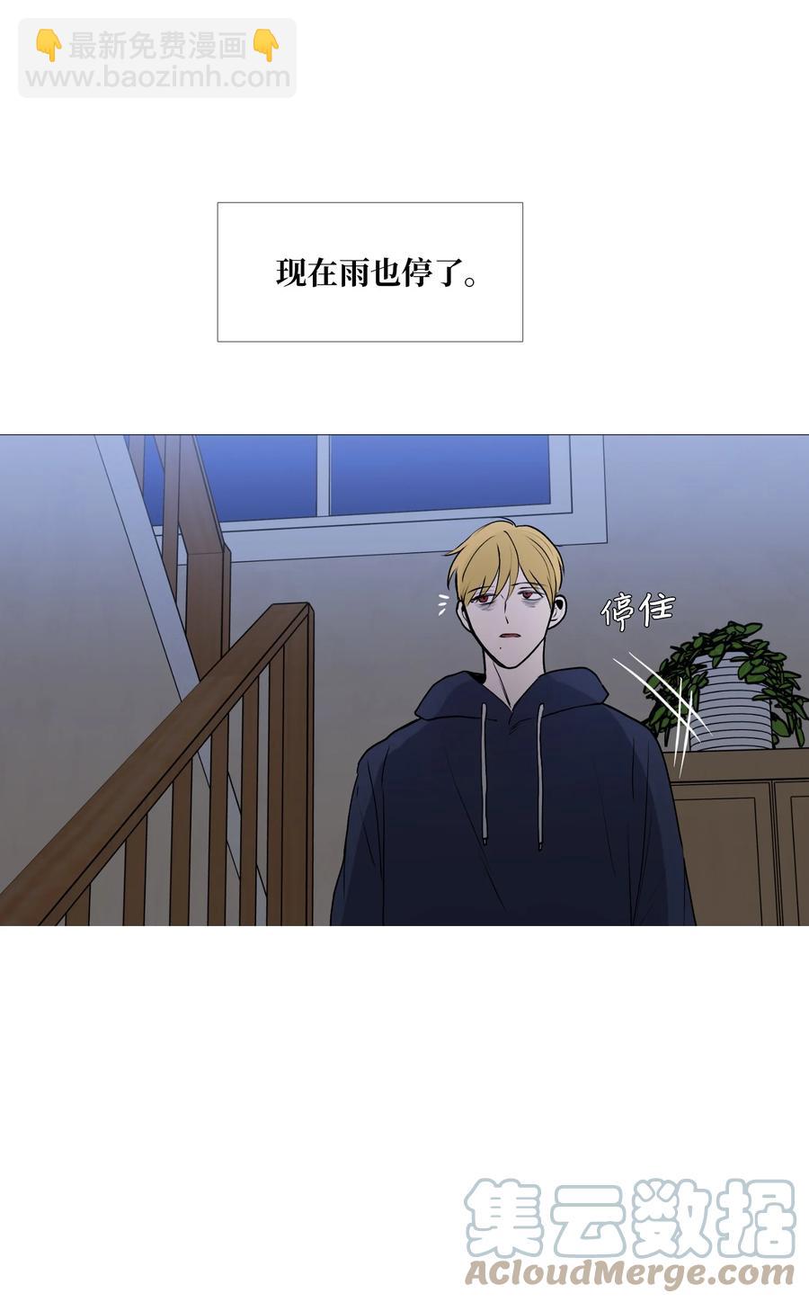 59 意外的一面(1/2)-第60话