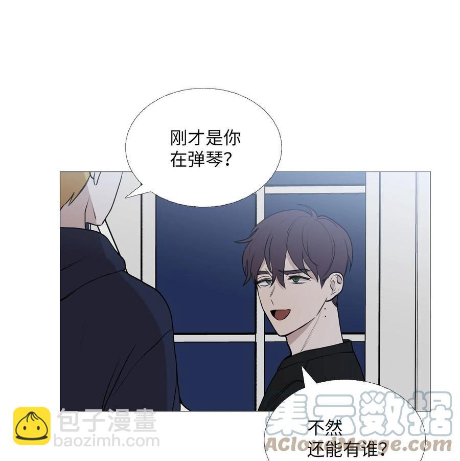 59 意外的一面(1/2)-第60话