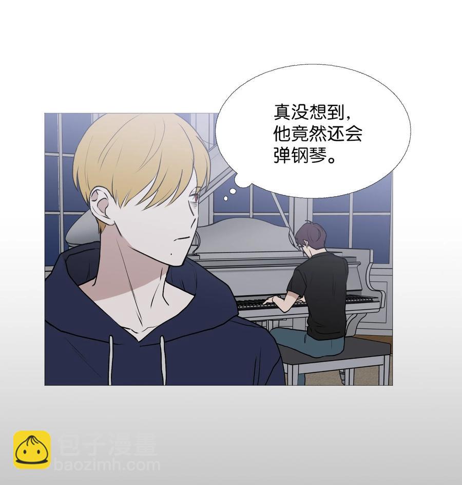 59 意外的一面(1/2)-第60话
