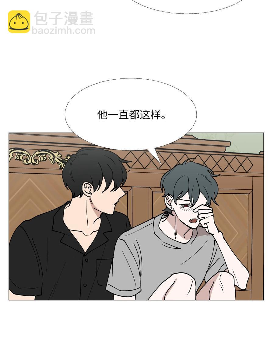 61 刺激(1/2)-第62话