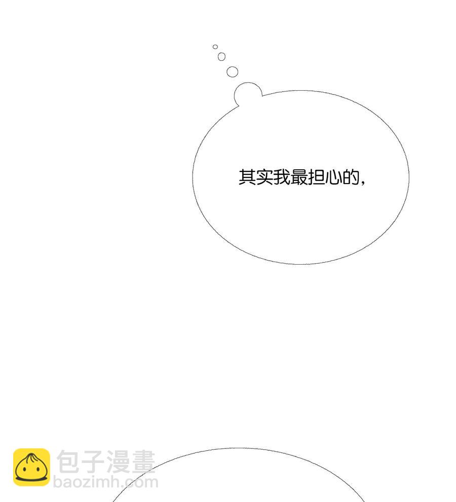63 被发现了(1/2)-第64话