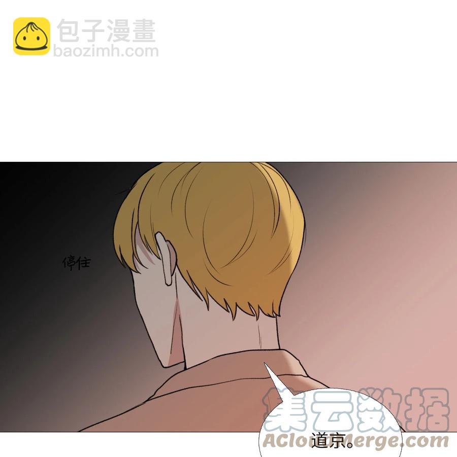 63 被发现了(1/2)-第64话