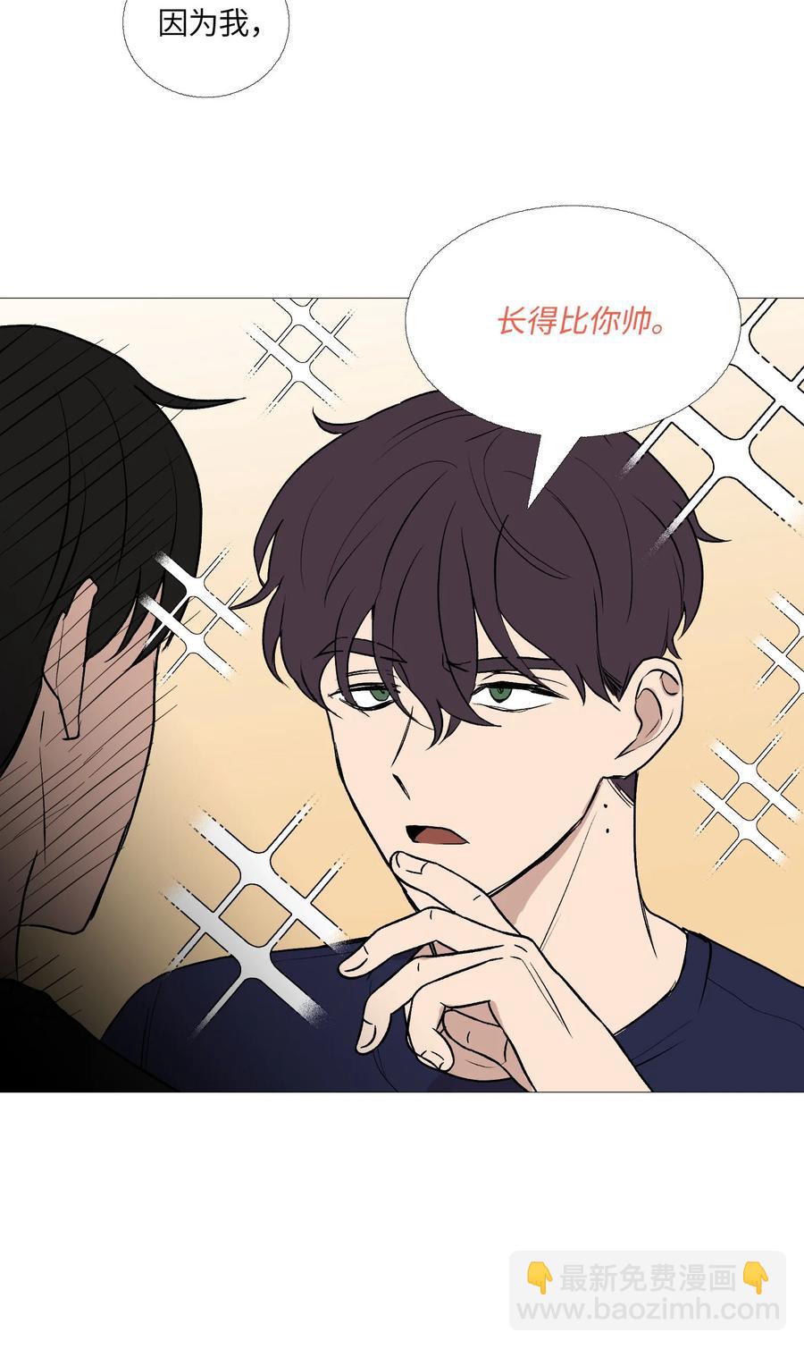 63 被发现了(1/2)-第64话