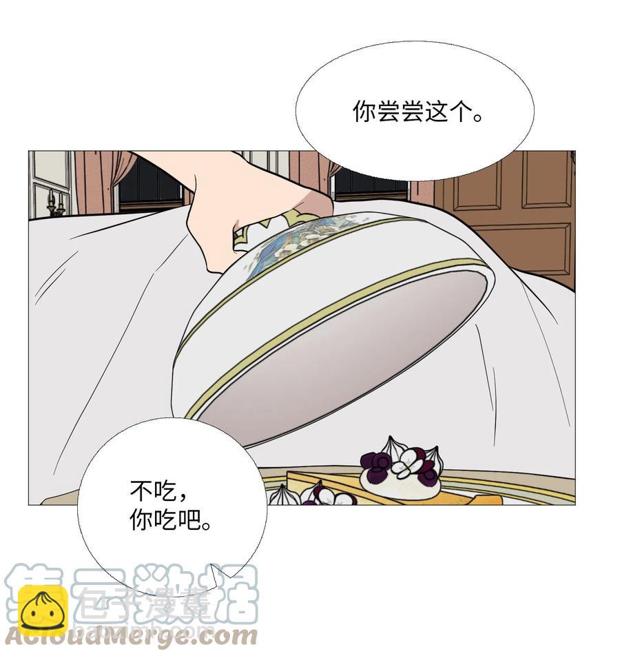 63 被发现了(1/2)-第64话