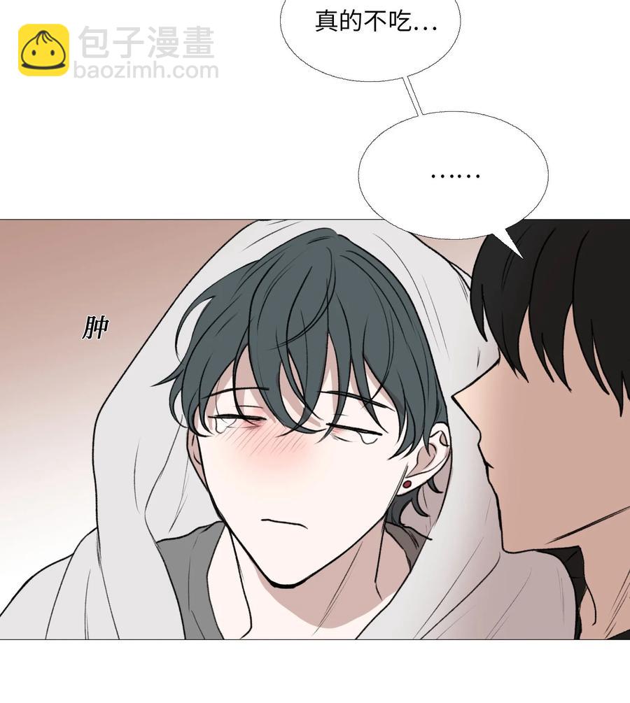 63 被发现了(1/2)-第64话