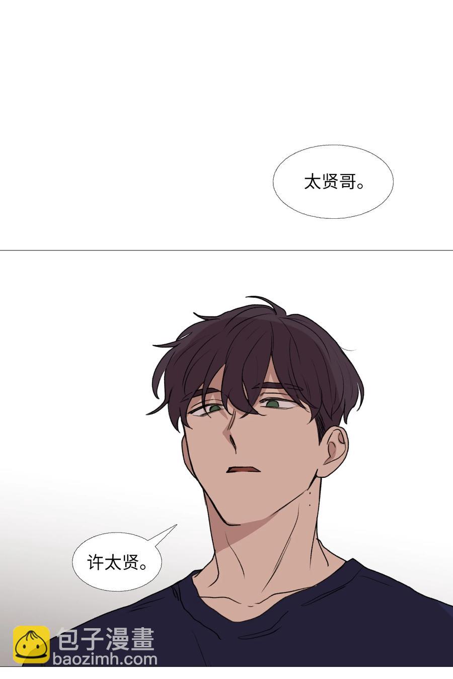 63 被发现了(1/2)-第64话