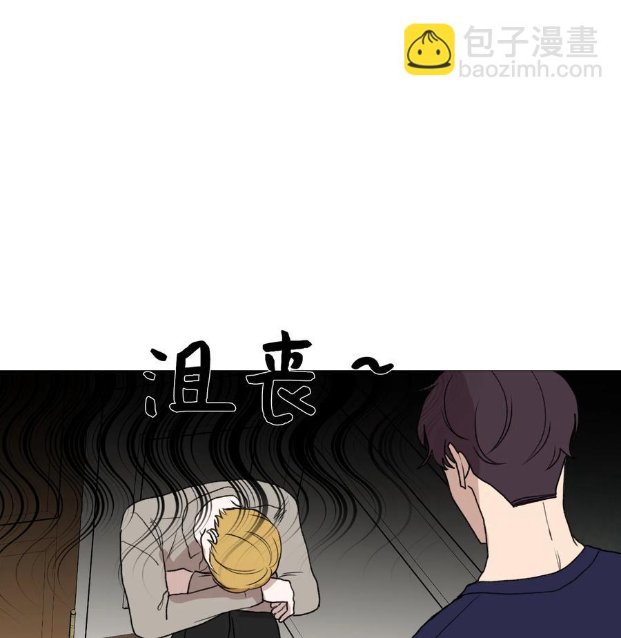 63 被发现了(1/2)-第64话