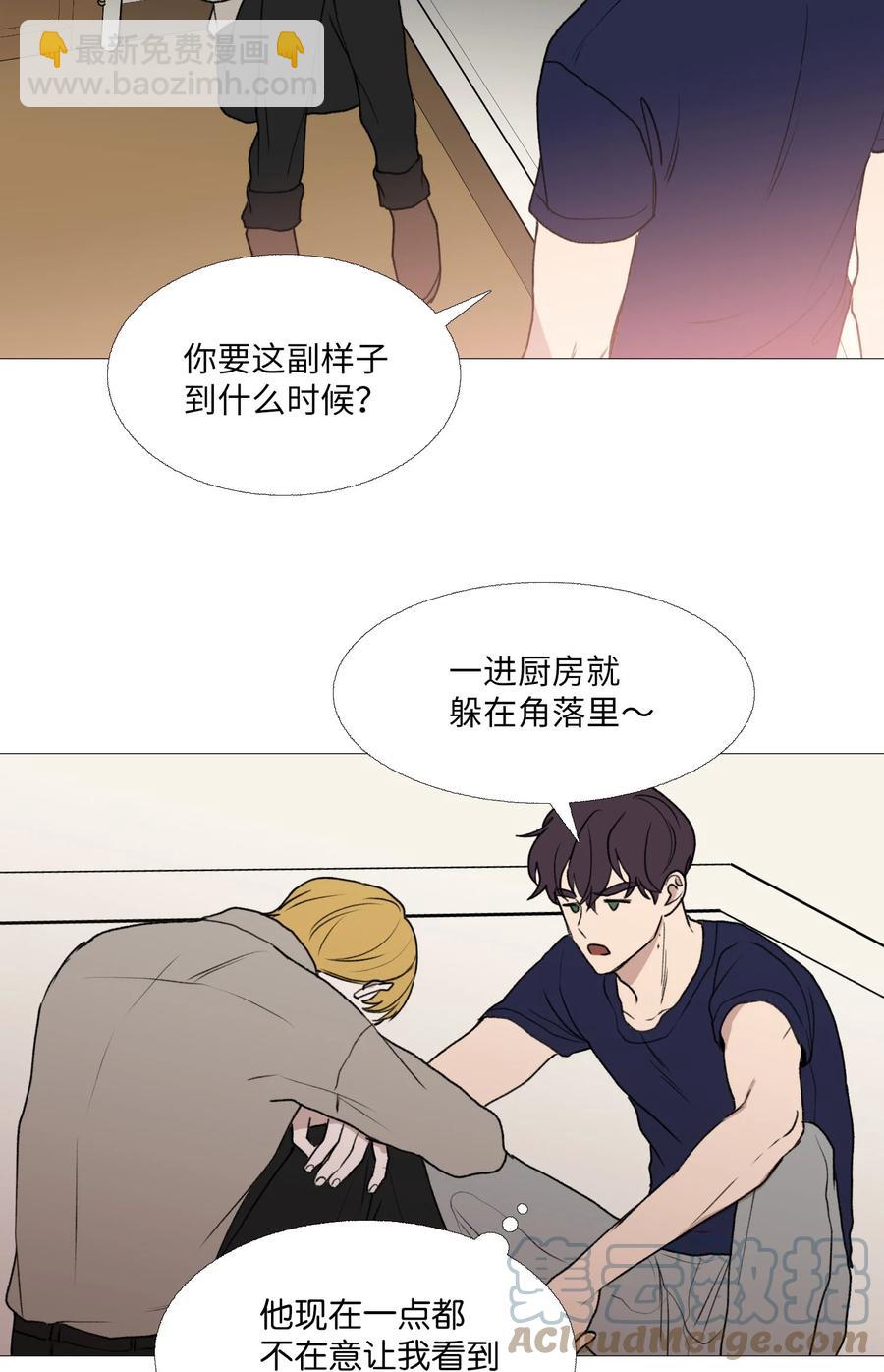63 被发现了(1/2)-第64话
