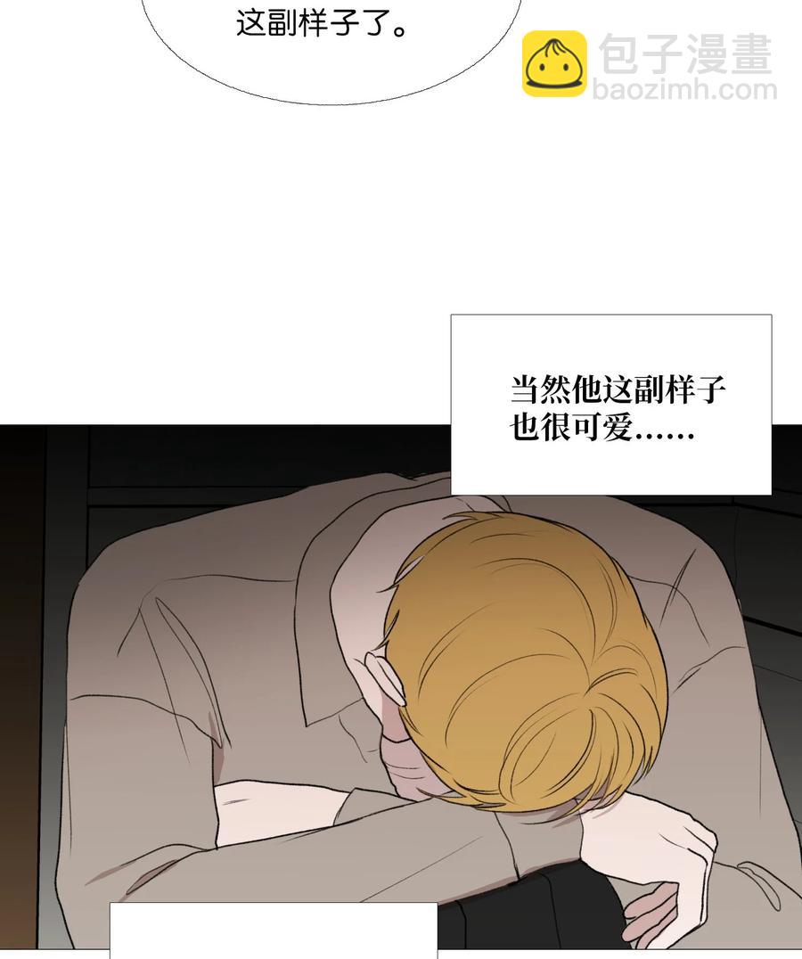 63 被发现了(1/2)-第64话