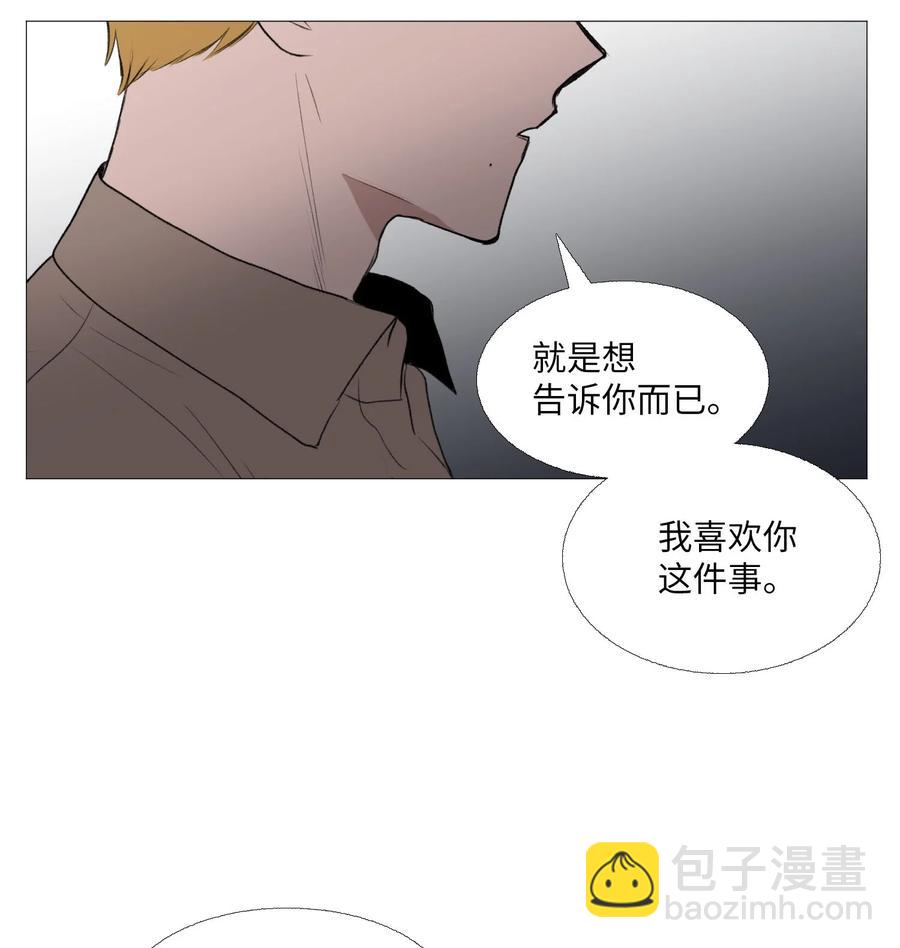 65 无法消失的(1/2)-第66话