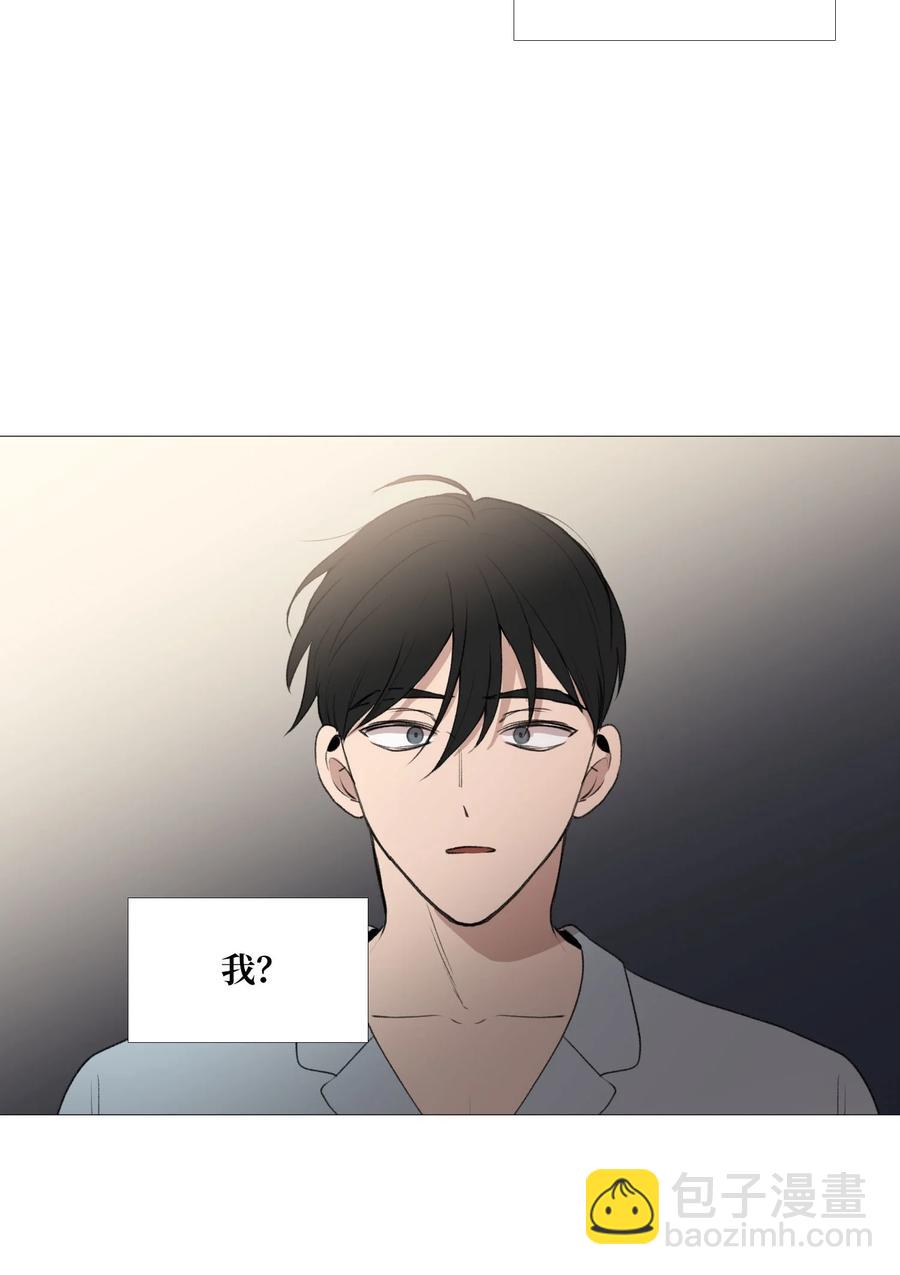 65 无法消失的(1/2)-第66话
