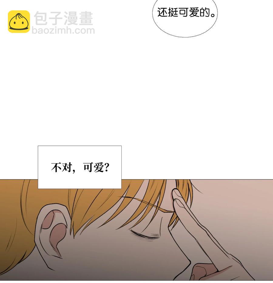 67 忍住的事(1/2)-第68话