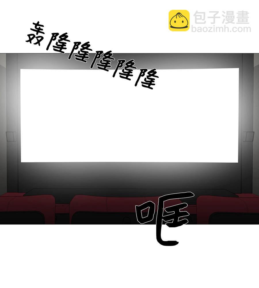 67 忍住的事(1/2)-第68话