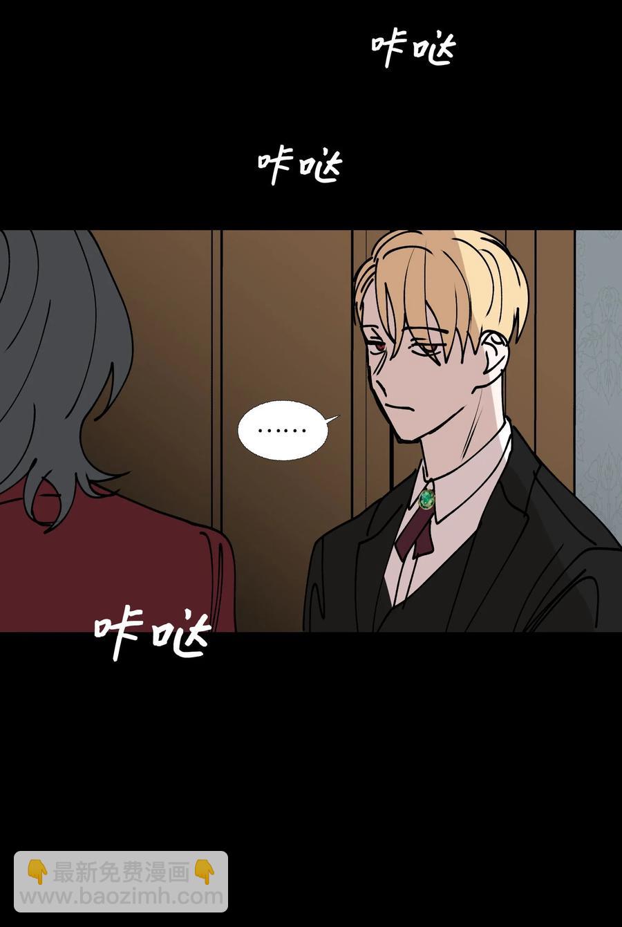 69 开始(1/2)-第70话