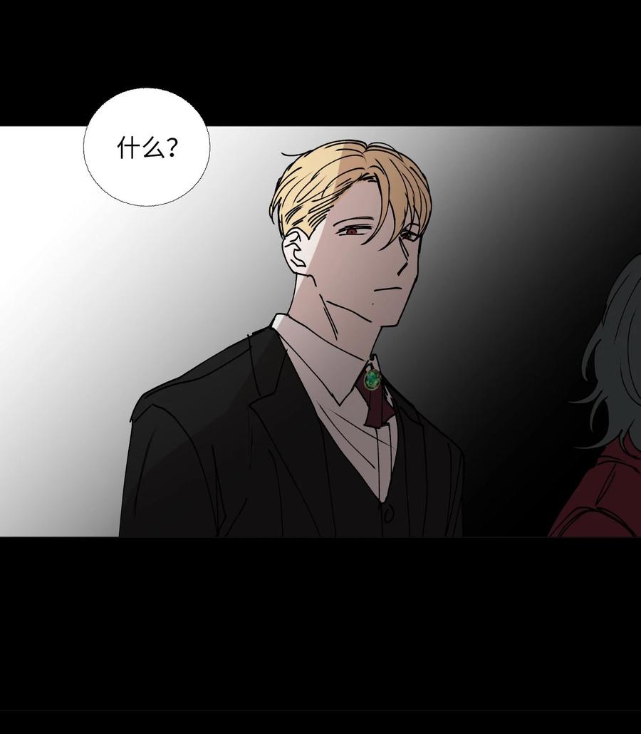 69 开始(1/2)-第70话