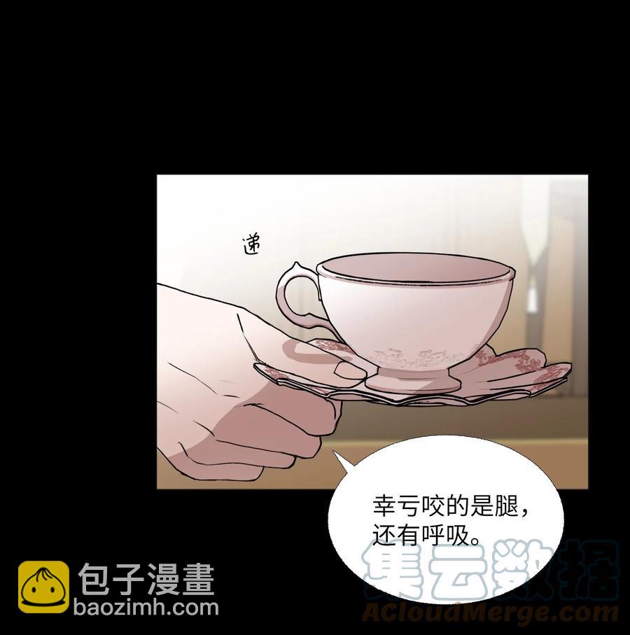 69 开始(1/2)-第70话