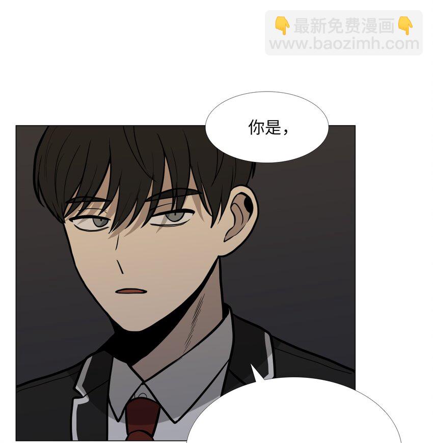 07 不完全的存在(1/2)-第8话